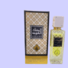 عطر مسك العود - Musk Al Oud Eau De Parfum 80ml - Image 2