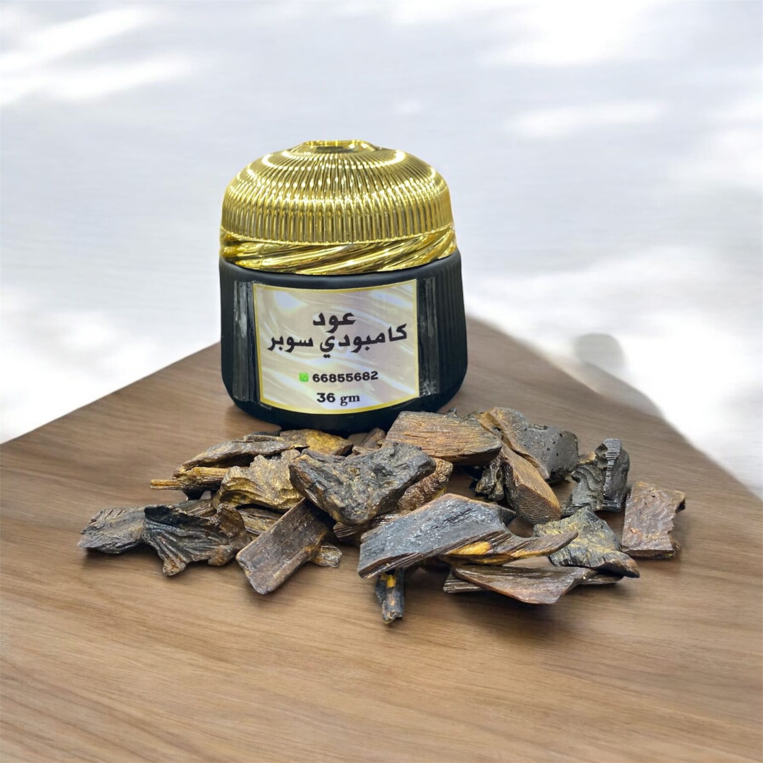 Oud in Qatar | اشترِ أفضل عود في قطر | FREE SHIPPING