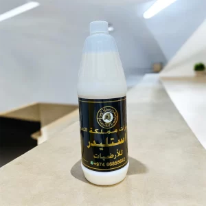 images of Estelauder Floor Cleaner in qatar