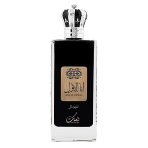 images of nasuk ana al awwal eau de perfume for men in qatar