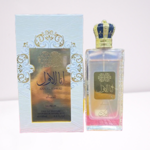 images of nasuk perfume for women in qatar