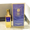 Satin Blue Eau de Parfum 100ml - Image 3