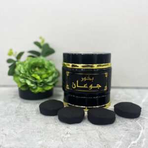 Bukhoor Juaan - بخور جوعان