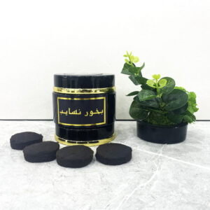 Bukhoor Nesaib - بخور نسايب