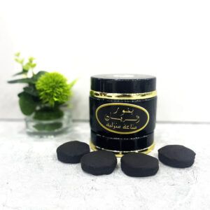 Bukhoor Rayyan - بخور الريان